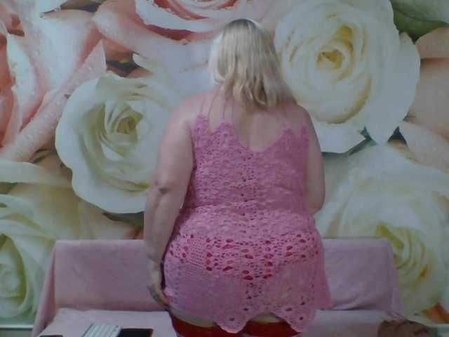 yakameliya cam belle