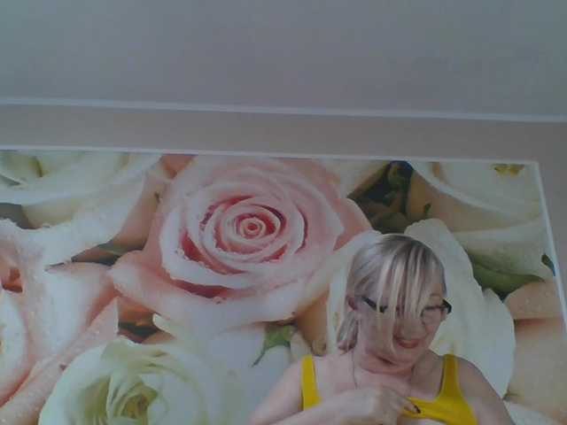 yakameliya cam belle