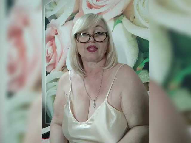 yakameliya cam belle