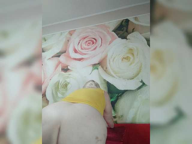 yakameliya live cam on BongaCams