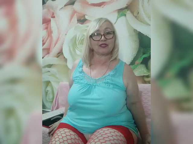 yakameliya cam belle