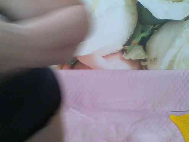 Beatris-K webcam