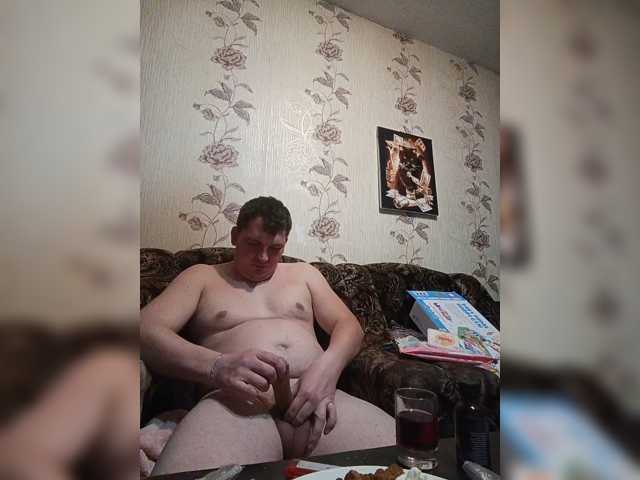 Andsexandr