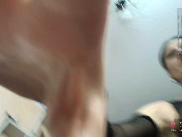 isabellefreya's BongaCams show and profile