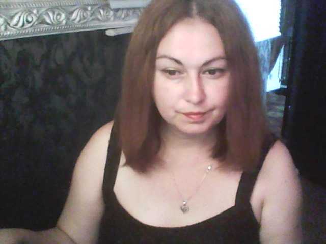 gospoja69 live webcam show