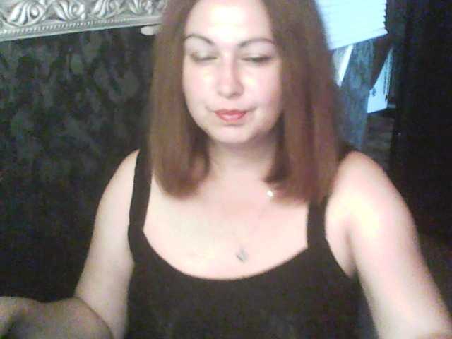 gospoja69 live webcam show