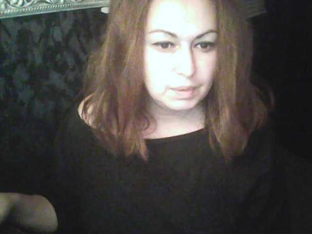 gospoja69 live cam on BongaCams