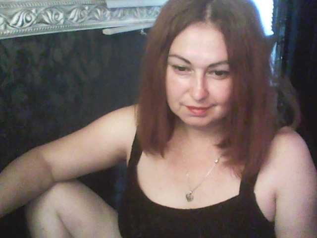 gospoja69 live webcam show