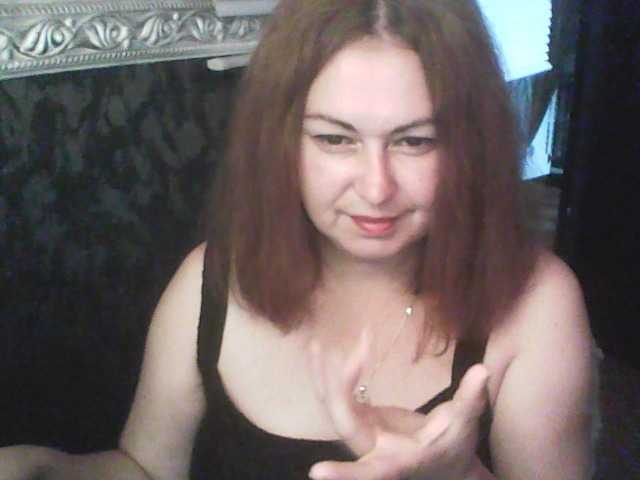gospoja69 live webcam show