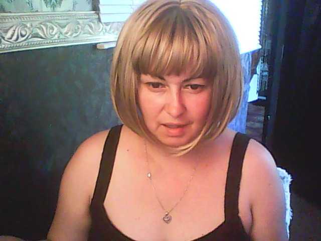 gospoja69 live cam on BongaCams