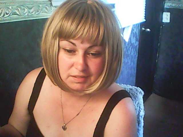 gospoja69 cam belle