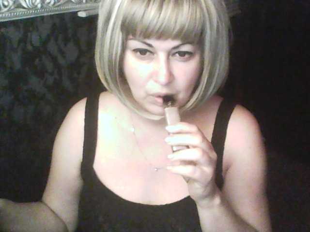 gospoja69 live cam on BongaCams