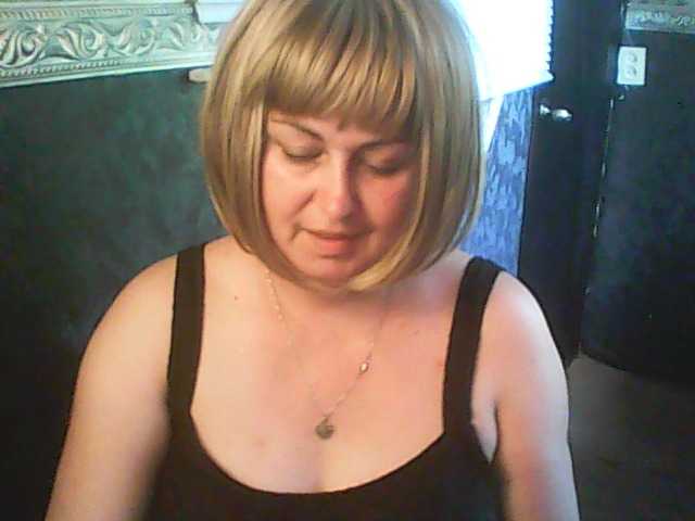 gospoja69 cam belle