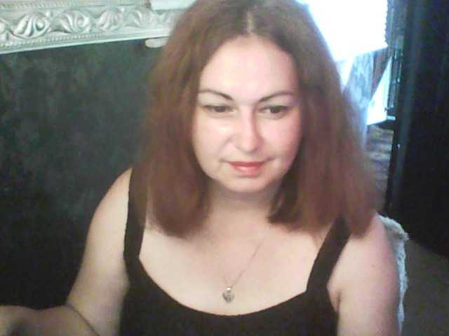 gospoja69 live webcam show