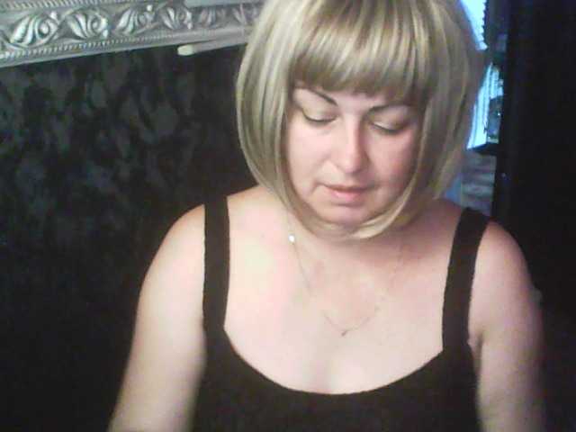 gospoja69 live cam on BongaCams
