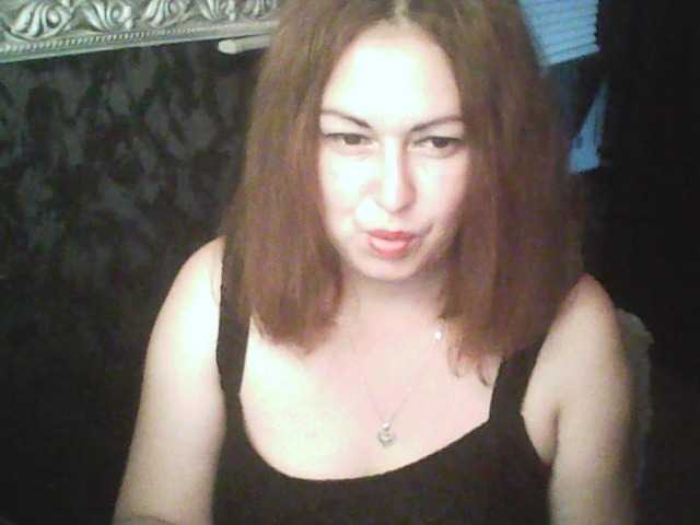 gospoja69 live webcam show