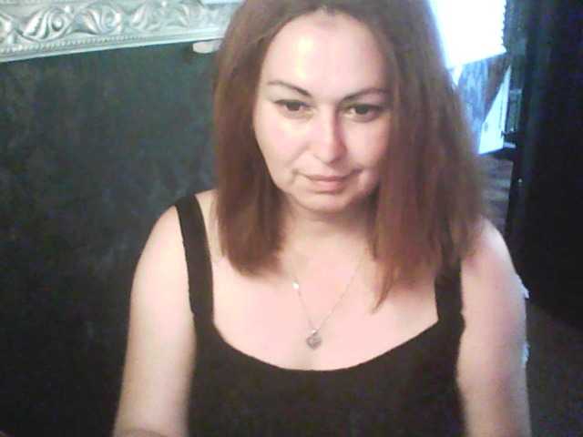 gospoja69 live cam
