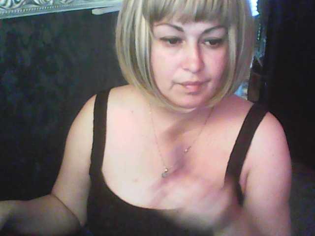 gospoja69 cam belle