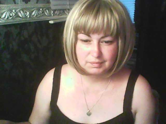 gospoja69 cam belle