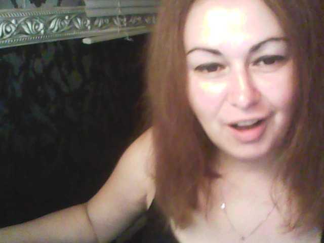 gospoja69 live cam preview