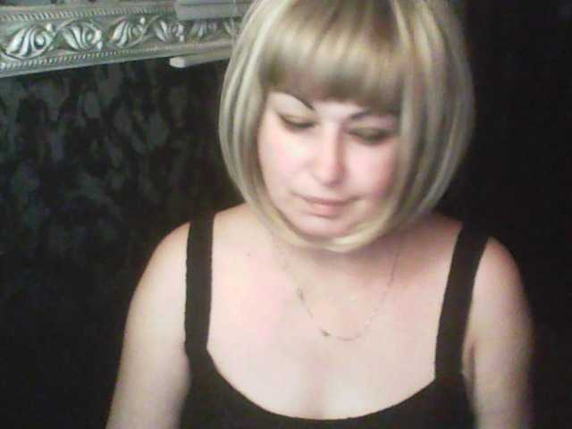 gospoja69 live cam on BongaCams