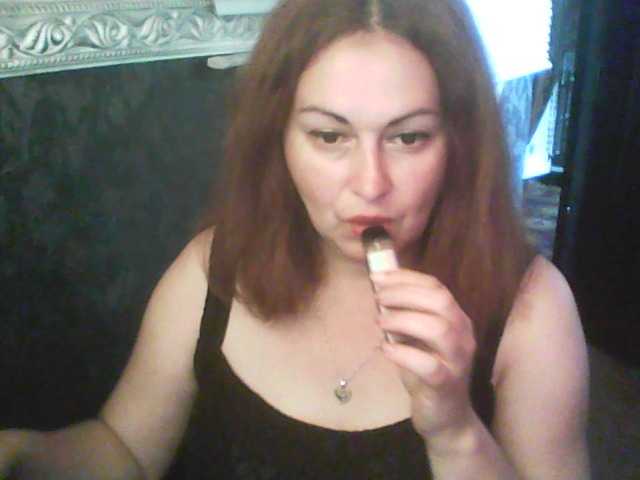 gospoja69 live webcam show