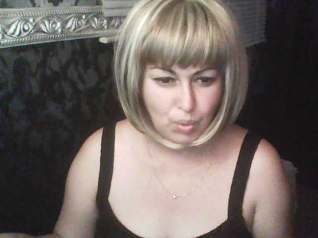 gospoja69 live cam on BongaCams