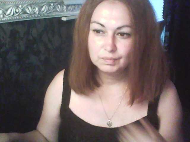 gospoja69 live cam