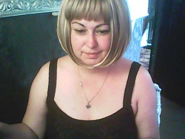 gospoja69 live cam on BongaCams