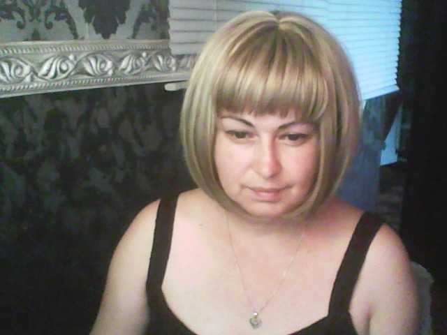 gospoja69 live cam on BongaCams