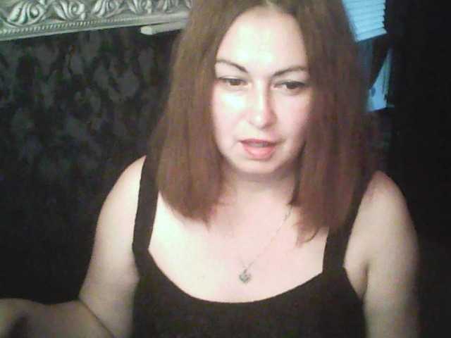 gospoja69 live webcam show