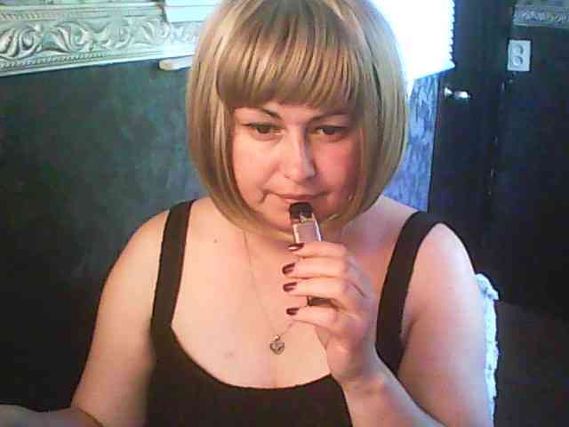 gospoja69 Live Webcam on BongaCams