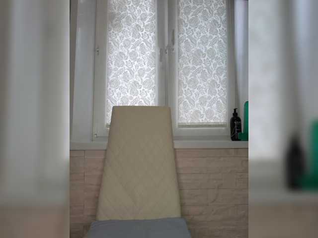 Anesteishen's BongaCams show and profile