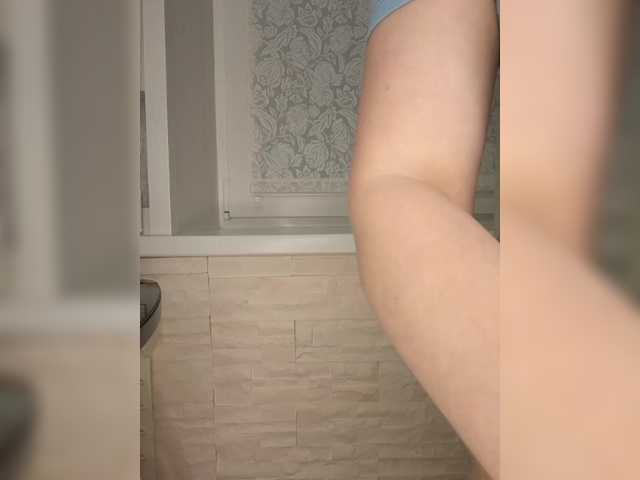 Anesteishen's BongaCams show and profile