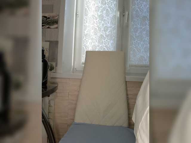 Andromache live cam preview