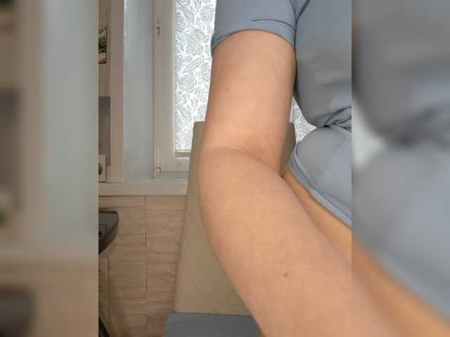 Anesteishen
