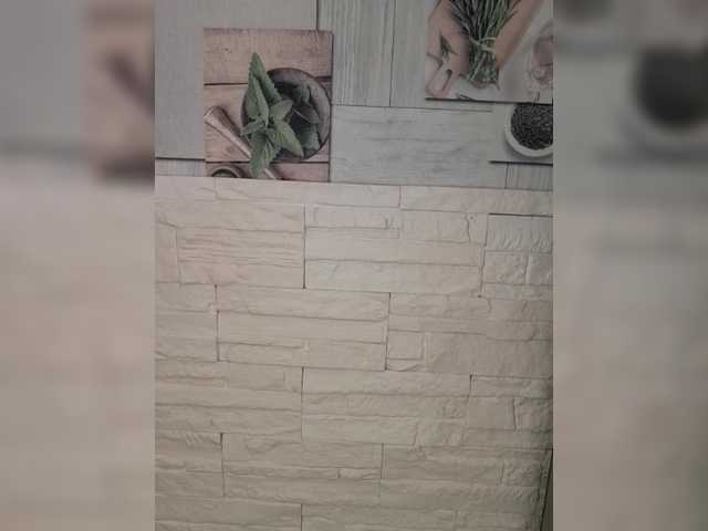Anesteishen live webcam show