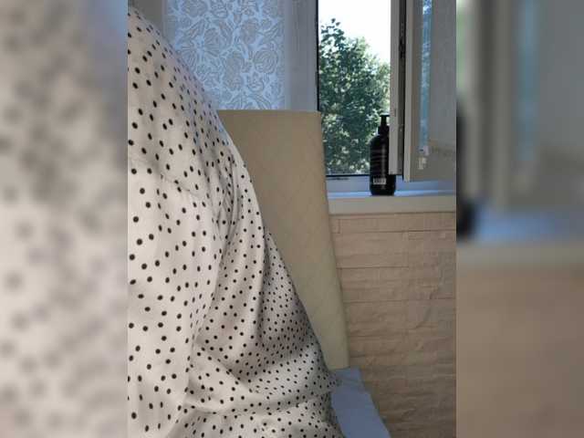 Anesteishen live webcam show