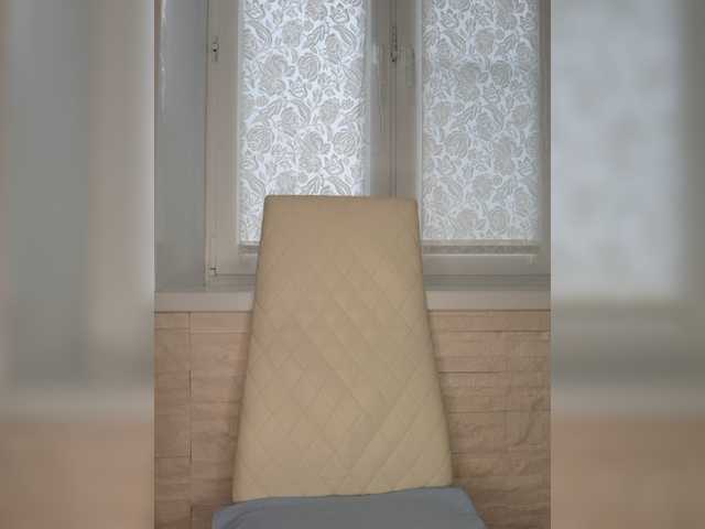 Anesteishen