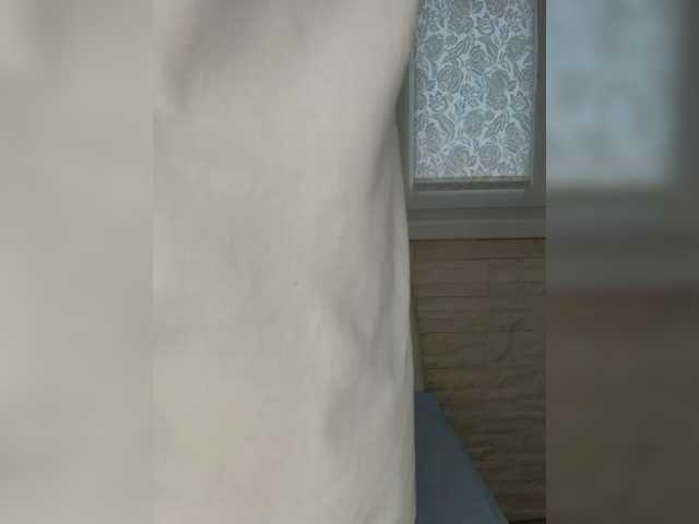 Preview of anesteishen