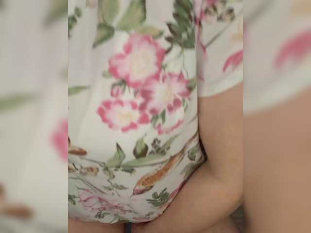 Preview of anesteishen