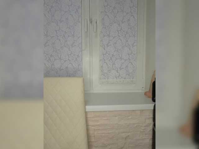  Anesteishen chat room