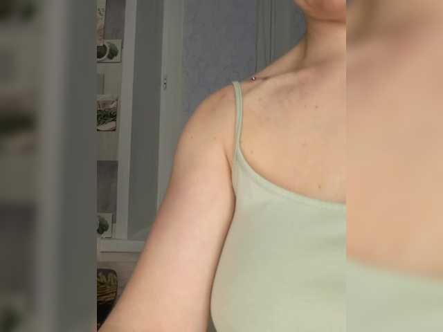 Andromache live cam preview