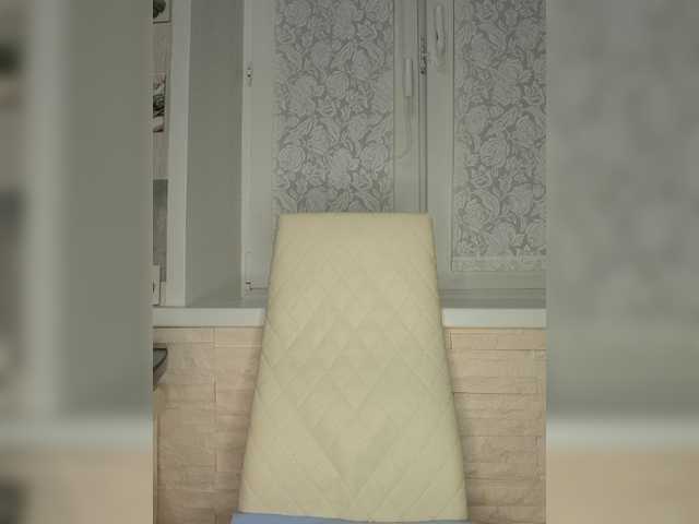 Anesteishen live webcam show