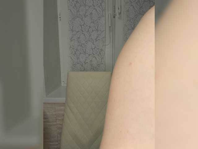 Anesteishen live cam