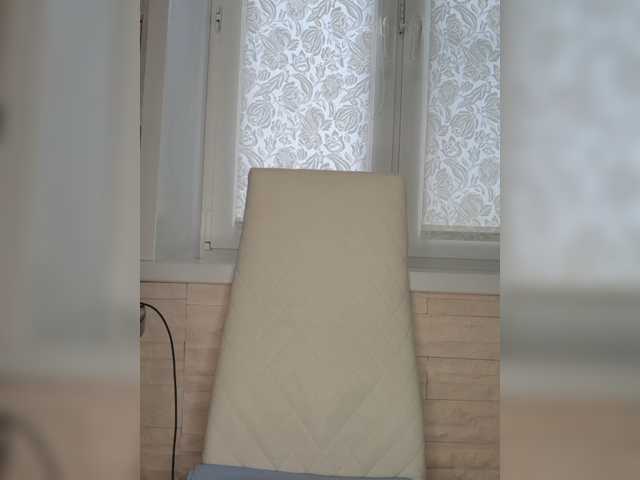 Anesteishen