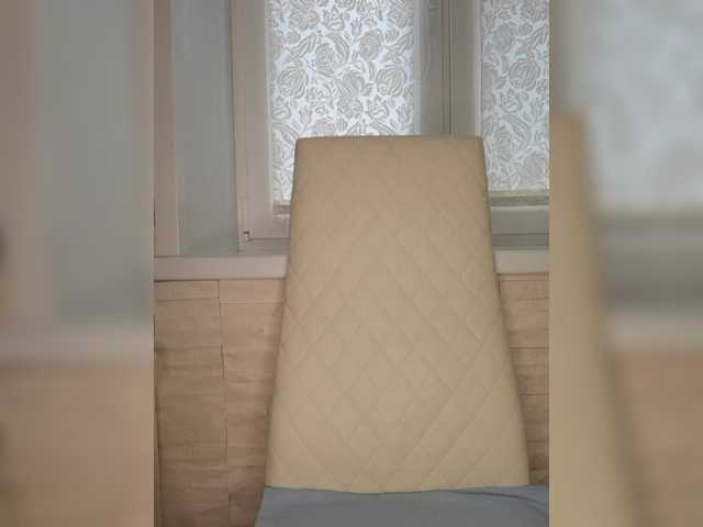  Anesteishen chat room