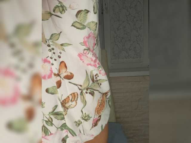 Anesteishen live webcam show