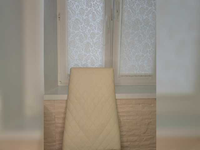 Anesteishen live webcam show