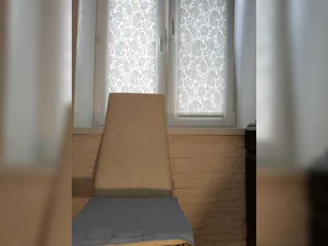 Anesteishen live webcam show